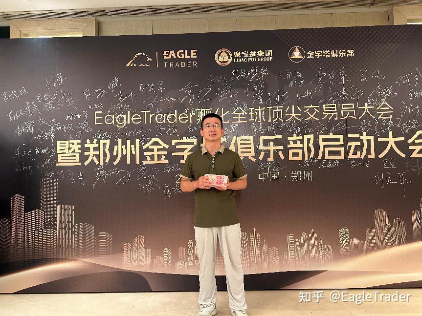 现货黄金投资平台哪个好